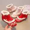 苏城纪【梅花】女童汉服鞋古风汉服靴子冬季加绒棉鞋： “梅花靴” 直接把新年氛围感焊在脚上！🌸红 / 粉 / 白三色美到犯规！ 商品缩略图2