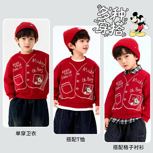 迪士尼过年红色男童卫衣ZD1FS036 商品图1