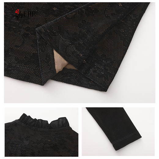 司歌丝绒提花立领长袖衫女打底衫弹力显瘦ET901349X 商品图3