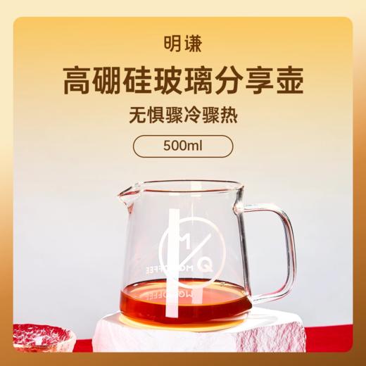 明谦一马当先新年礼盒2026挂耳咖啡手冲咖啡粉速溶黑咖啡 商品图3