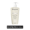 新品 卡诗黑钻赋活赋源洗发水/洗护系列 商品缩略图0