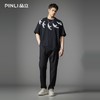 PINLI品立2026春季新款男士纯色百搭黑色直筒休闲长裤B262117025 商品缩略图1