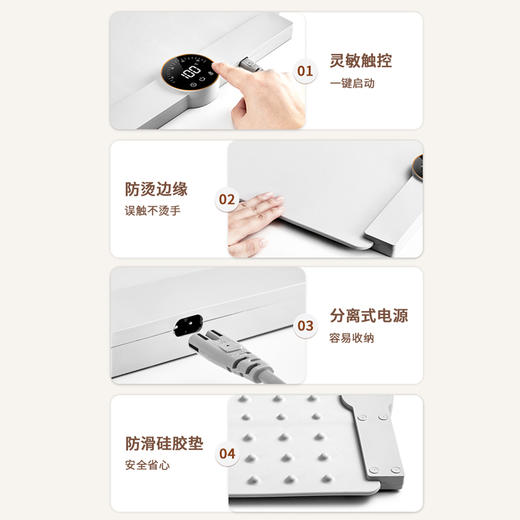 生活元素暖菜板，可卷收纳，防滑防烫【G】 商品图4