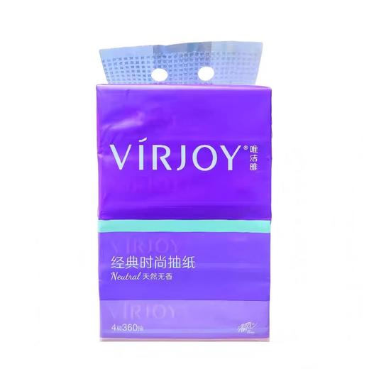 唯洁雅经典时尚抽取式纸巾4层90抽*4包 商品图0