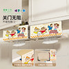 摩登主妇【蜡笔小新】纸巾架厨房免打孔用纸挂架镜柜收纳置物架 商品缩略图2