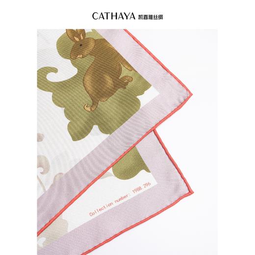 凯喜雅 东方秘境方巾 商品图3