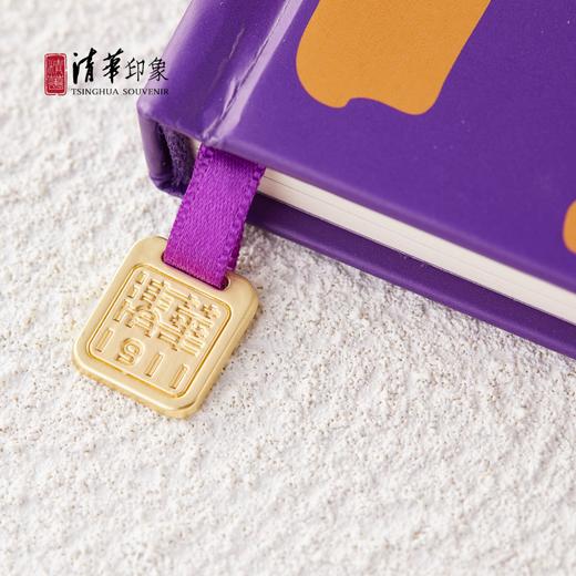 清华文创校歌系列学古探微文具套装 商品图9