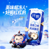 纯甄巴氏杀菌热处理冻梨口味风味酸牛乳利乐钻200g×10包 商品缩略图1