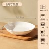 晋宝源白玉堂8英寸饭盘 商品缩略图0