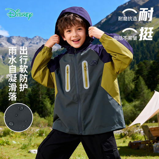 迪士尼（Disney）男童连帽外套潮流户外运动休闲防风拼色外套2026春季新款上衣ZD1FS027 商品图2