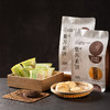 【买2袋 赠蔓越莓牛舌饼1盒、多买多赠、紫苏味不参与】正心朴素 黑芝麻/红豆/绿豆/椰香/紫苏 素饼 糕点 260g/袋【10块/袋】 商品缩略图6
