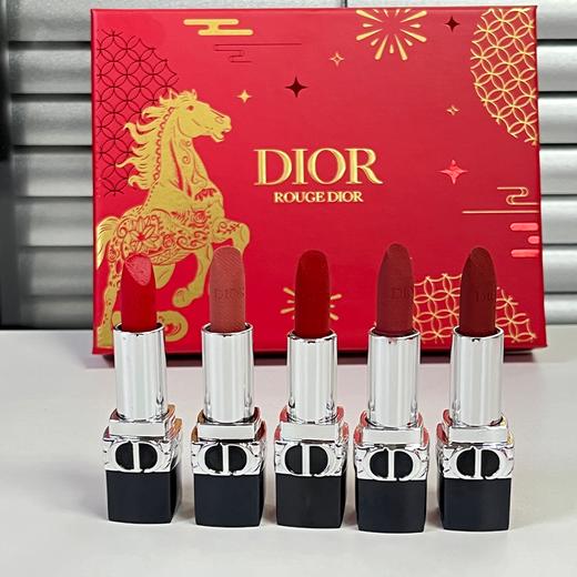 送礼袋【2026年 马年限定礼盒】DIOR迪奥马年限定丝绒口红礼盒1.5g*5 （丝绒：#999+#777+#720+#217+#228）一般贸易 商品图9