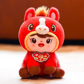 拉比泰38cm福娃马