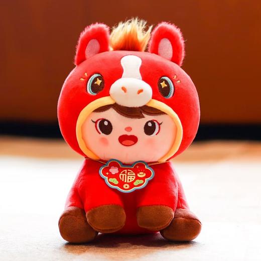 拉比泰38cm福娃马 商品图0