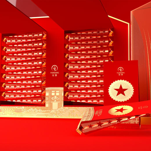 云顶壹号滇红茶爱国红150g礼盒装 商品图3