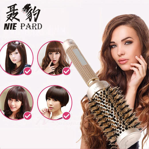 猪鬃毛陶瓷滚梳 空气梳 热款滚梳圆梳陶瓷滚梳子 四系列滚梳大货装铝管滚梳 空气梳 商品图2