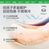 KK树儿童羽绒服女孩男童冬季装三防加厚保暖外套白鸭绒可拆卸短款小暖舱羽绒服 商品缩略图1