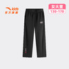 新年款安踏儿童女大童针织运动长裤2026年春新款亲肤中大童直筒裤362618713 商品缩略图4