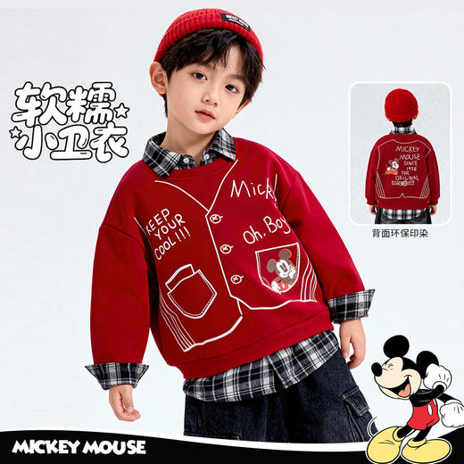 迪士尼过年红色男童卫衣ZD1FS036 商品图3