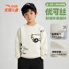 安踏儿童男童卫衣2026春季新款运动宽松长袖套头打底衫352619713 商品缩略图0