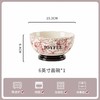 美特隆花悦时光6英寸嘉木高脚碗 商品缩略图0