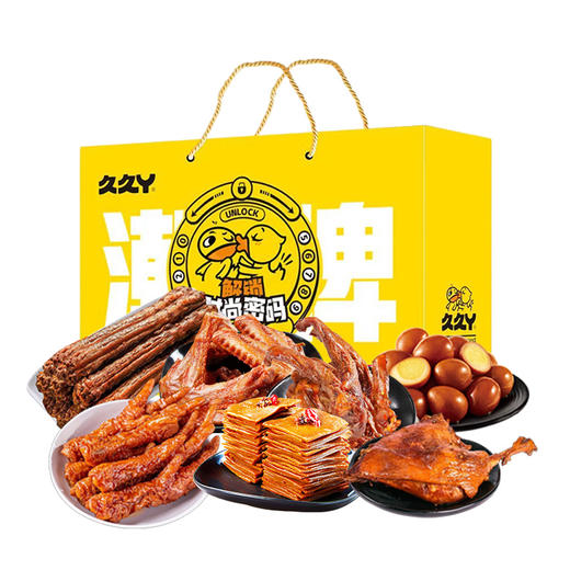 久久丫卤获人心1064g 商品图0