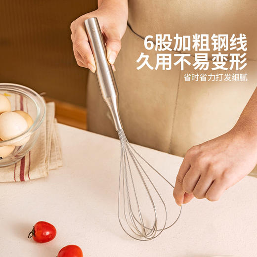摩登主妇304不锈钢打蛋器手动搅拌器鸡蛋打发器蛋抽家用烘焙工具 商品图3