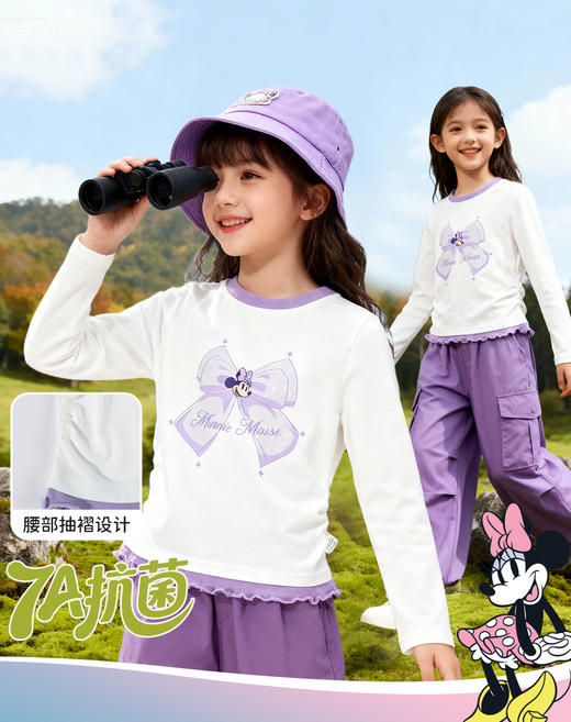 迪士尼（Disney）女童长袖T恤甜美时尚休闲运动撞色蝴蝶结花边2026春季新款上衣ZD1FS032 商品图1