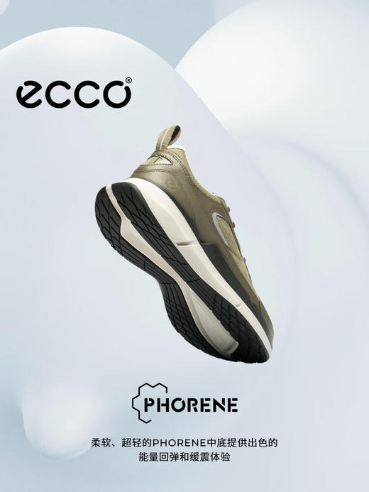 【休闲运动 健步2.2系列】爱步 ECCO BIOM2.2 轻量舒适跑步鞋男鞋明星同款 830904 商品图5