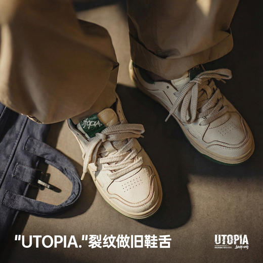 马登乌托邦休闲复古板鞋男2026新款百搭高级感软底低帮潮鞋小白鞋 商品图3