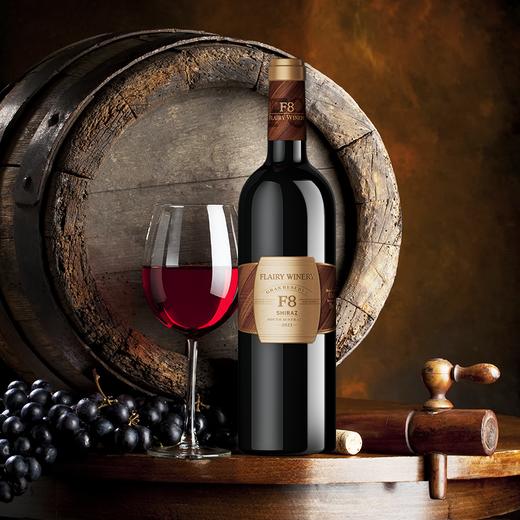 【澳大利亚百年酒庄 有机产品认证证书】F8珍藏橡木桶西拉干红葡萄酒750ml*6瓶（快利酒庄，高端红木纹圆柱包装） 商品图0
