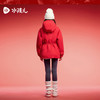 水孩儿童装棉服女童2025冬季新品三防加厚外套女大童保暖棉袄 商品缩略图4