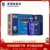 郎酒 郎牌特曲酒·T6 浓酱兼香型白酒 50度 500mL x6 整箱装 商品缩略图0