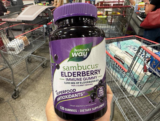 🔥特价！260元/瓶！nature's way sambucus黑骨接木果软糖，纯天然富含维他命C，维他命D，锌！ 商品图0