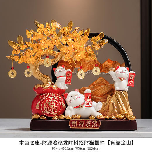 【招财猫发财树流沙画摆件】客厅家居办公室酒柜电视柜开业礼物装饰品 商品图6