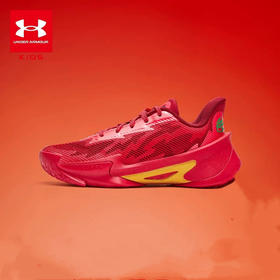 【1月-特惠福利】Under Armour安德玛儿童篮球鞋6013297
