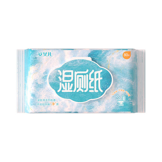 安贝儿金盏花湿厕纸80抽*5包装/80抽*48包装 商品图5