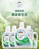威露士松木清可新洗衣液3L 商品缩略图2