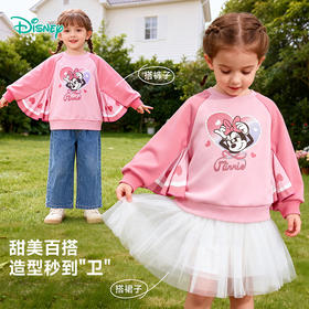 迪士尼（Disney）童装女童套头卫衣甜美亲肤休闲圆领印花耐磨卫衣2026春季新款上衣ZD1FS015