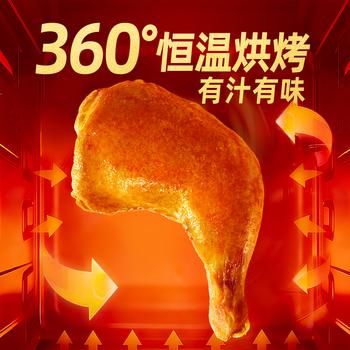 圣农手枪腿180g冷冻单个装蜜汁卤香味微波烤全腿半成品儿童学生早餐 商品图4