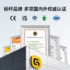 新款安全鞋四季款防砸防刺穿绝缘10KV实心MD底低帮玻纤头4.0凯夫拉 商品缩略图9