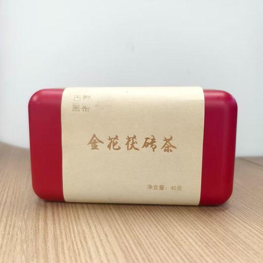 黟县五黑 /中国红礼盒/ 刀板香/香肠/酱肉/火腿芯/玉米/金花茯砖茶 商品图2