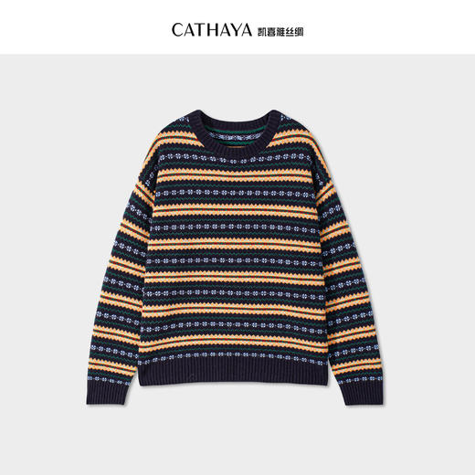 凯喜雅 圆领条纹套头毛衫 商品图1