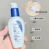 【狠亮狠亮】CeraVe适乐肤pm乳液60ml 烟酰胺提亮清爽补水保湿面霜修护屏障 商品缩略图1