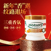【年货节专属】INGRAM'S英格莱恩乳木果维他命E保湿乳霜450ml-D1 商品缩略图0