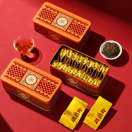 【骏眉臻匣】去寻特级金骏眉茶叶礼盒正宗特级新茶花果香蜜香金俊眉独立小泡袋装180g 商品图2