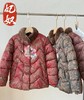 妃奴品牌中老年妈妈装保暖棉服922/2507 商品缩略图1