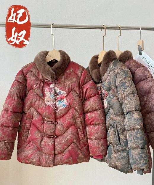 妃奴品牌中老年妈妈装保暖棉服922/2507 商品图1