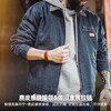 马登工装美式复古牛仔底特律夹克水洗做旧短款休闲翻领外套男款春 商品缩略图4