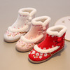 苏城纪【梅花】女童汉服鞋古风汉服靴子冬季加绒棉鞋： “梅花靴” 直接把新年氛围感焊在脚上！🌸红 / 粉 / 白三色美到犯规！ 商品缩略图1